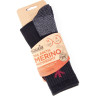 Носки NORFIN T4A ARCTIC MERINO MIDWEIGHT р.(45-47) XL 303804-04XL